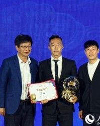 8868体育官方入口-第九届中国金球奖颁奖仪式在江苏南京举行